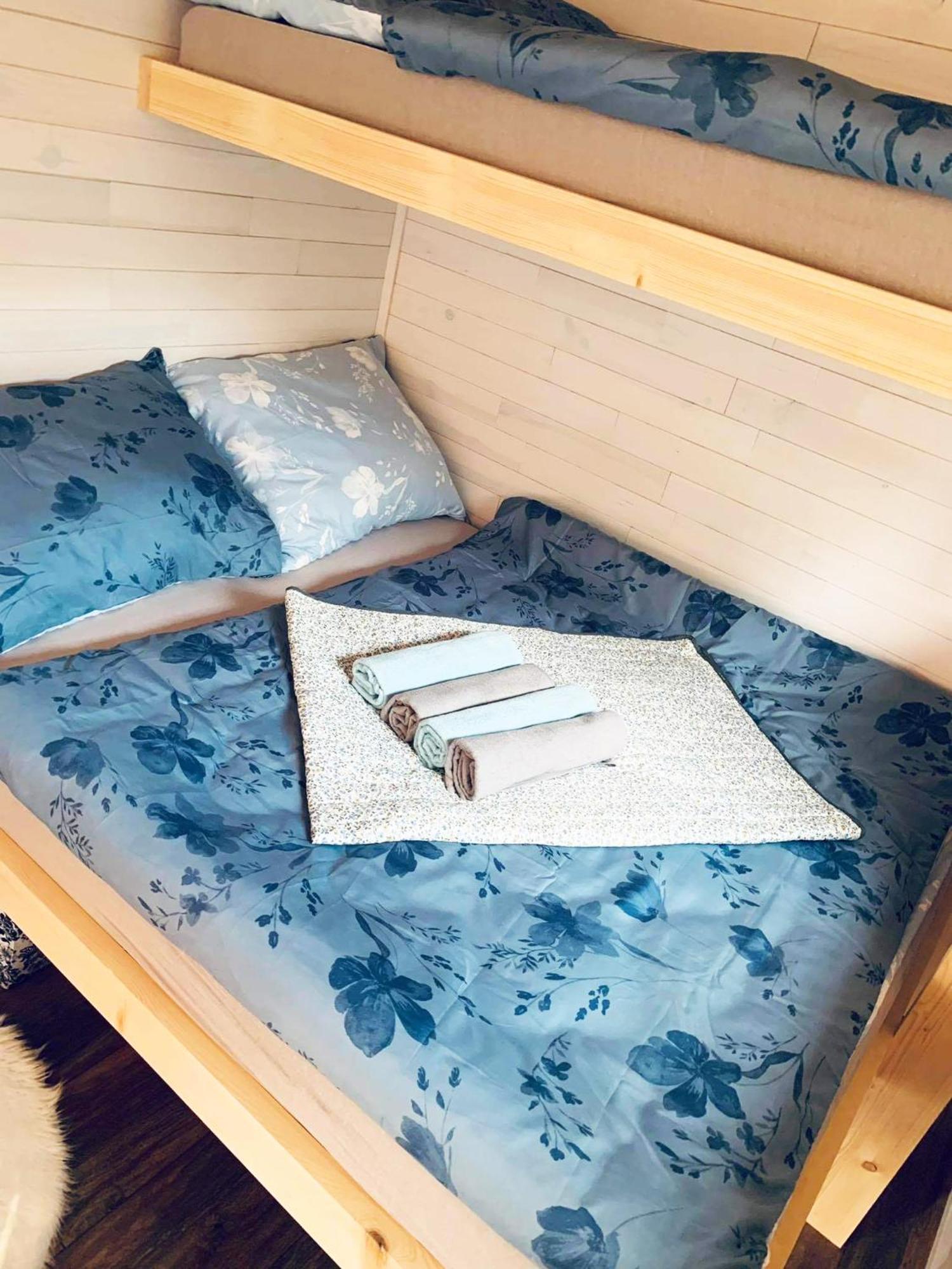 Farma Nahlov Apartment Фримбурк Екстериор снимка